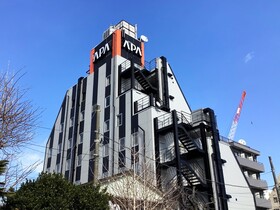 APA Hotel Hachioji-eki Kita