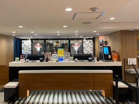 APA Hotel Hachioji-eki Kita