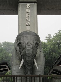 APA Hotel Hachioji Eki Nishi