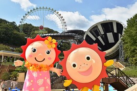 APA Hotel Hachioji Eki Nishi