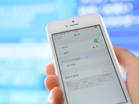 APA Hotel Hachioji Eki Nishi