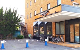 APA Hotel Hachioji Eki Nishi