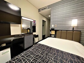 APA Hotel Hachioji Eki Nishi