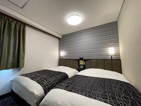APA Hotel Hachioji Eki Nishi