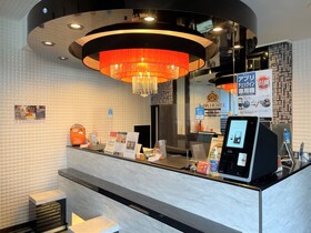 APA Hotel Hachioji Eki Nishi