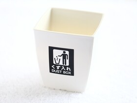 APA Hotel Hachioji Eki Nishi