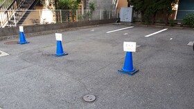 APA Hotel Hachioji Eki Nishi