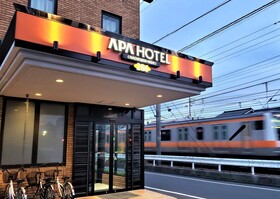 APA Hotel Hachioji Eki Nishi