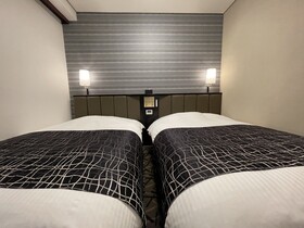APA Hotel Hachioji Eki Nishi