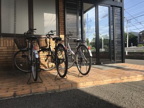 APA Hotel Hachioji Eki Nishi