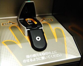 Capsule Hotel Anshin Oyado Akihabara