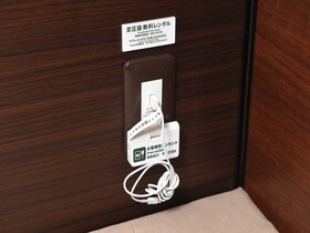 Capsule Hotel Anshin Oyado Akihabara