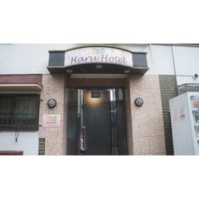 Haru Hotel