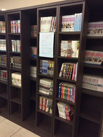 Kuretake Inn Premium Hamamatsucho