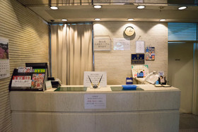 Sankei City Hotel Hachioji