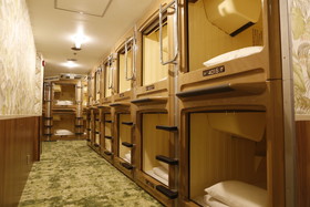 Shinjuku Kuyakushomae Capsule Hotel