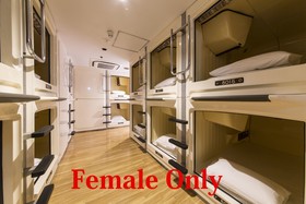 Shinjuku Kuyakushomae Capsule Hotel