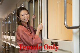 Shinjuku Kuyakushomae Capsule Hotel