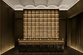 The Tokyo Edition, Toranomon