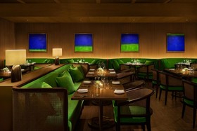 The Tokyo Edition, Toranomon