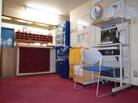 Tokyo Ueno Youth Hostel