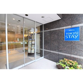 Tokyu Stay Nishi-Shinjuku