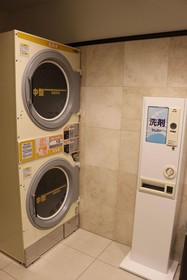 Toyoko Inn Shinagawa-Eki Takanawa-Guchi