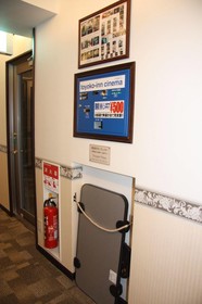 Toyoko Inn Shinagawa-Eki Takanawa-Guchi