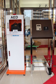 Toyoko Inn Shinagawa Oimachi