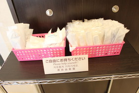 Toyoko Inn Shinagawa Oimachi