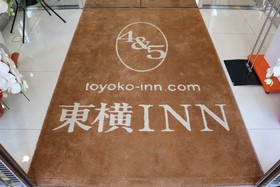 Toyoko Inn Shinagawa Oimachi