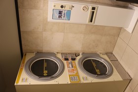 Toyoko Inn Shinagawa Oimachi