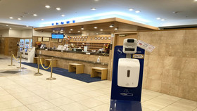 Toyoko Inn Shinjuku Kabuki Cho