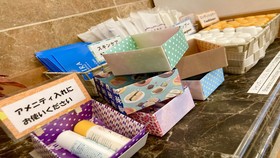 Toyoko Inn Shinjuku Kabuki Cho