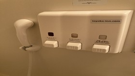 Toyoko Inn Shinjuku Kabuki Cho