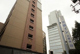 Toyoko Inn Tameike-Sannou-eki Kantei-minami