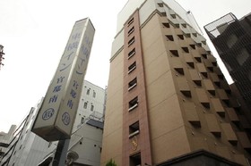 Toyoko Inn Tameike-Sannou-eki Kantei-minami
