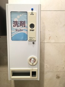 Toyoko Inn Tokyo Hachioji-Eki Kita-Guchi