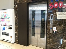 Toyoko Inn Tokyo Hachioji-Eki Kita-Guchi