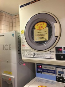 Toyoko Inn Tokyo Kamata No.1