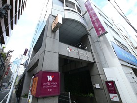 Wing International Ikebukuro