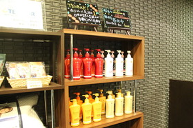 Wing International Shinjuku