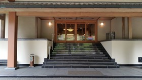 Ryuguden