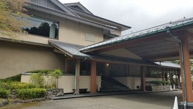 Ryuguden