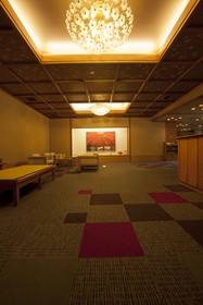 Ryuguden