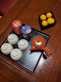 Ashinoko Ichinoyu