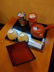 Ashinoko Ichinoyu