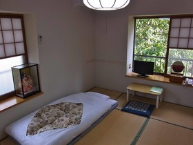 Fuji-Hakone Guest House