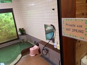 Fuji-Hakone Guest House