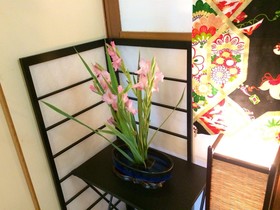 Fuji-Hakone Guest House